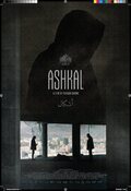 Ashkal