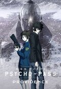 Cartel de Psycho-Pass: Providencia