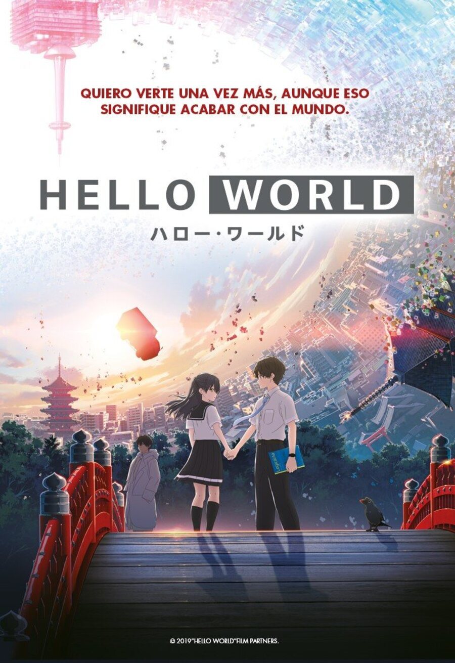 Cartel de Hello World - España