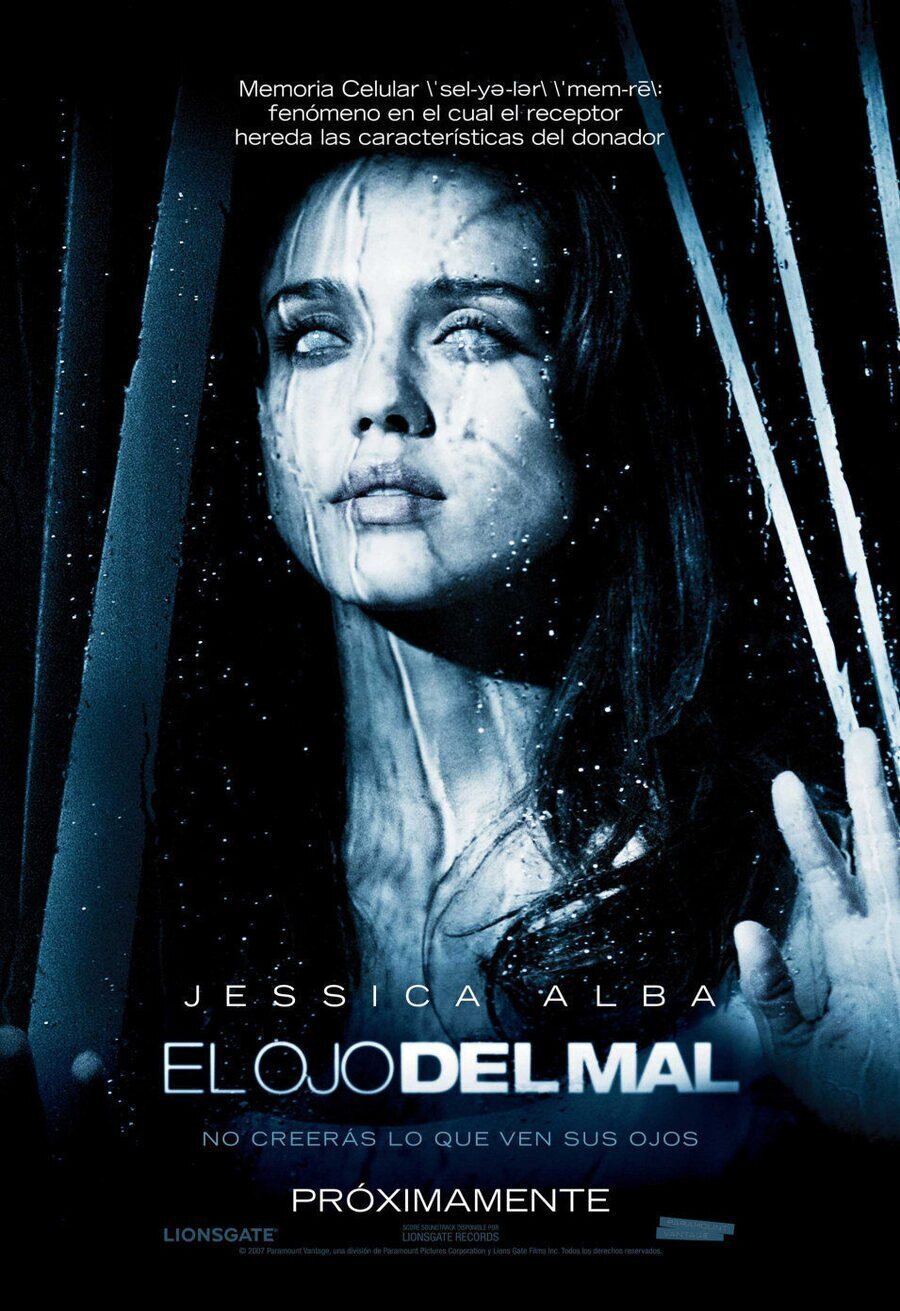 Cartel de The Eye (Visiones) - Latinoamérica