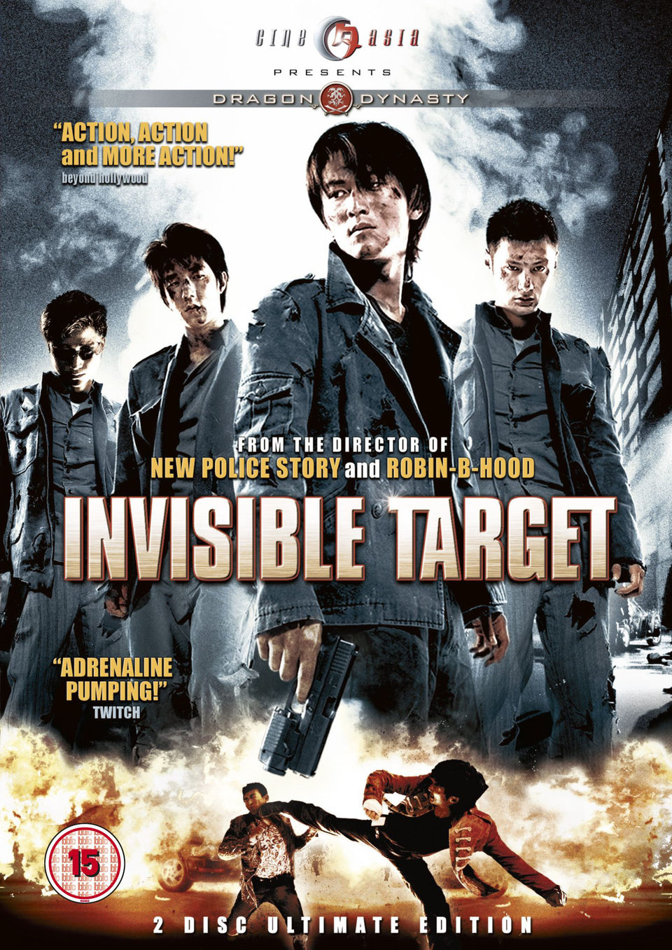 Cartel de Invisible Target - Reino Unido