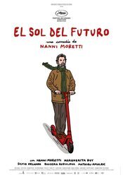 El sol del futuro