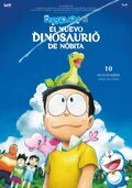 Cartel de Doraemon: El nuevo dinosaurio de Nobita