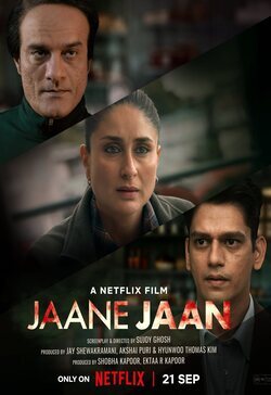 Cartel de Jaane Jaan