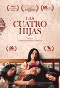 Cartel de Las cuatro hijas