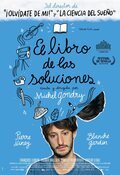 Cartel de El libro de las soluciones