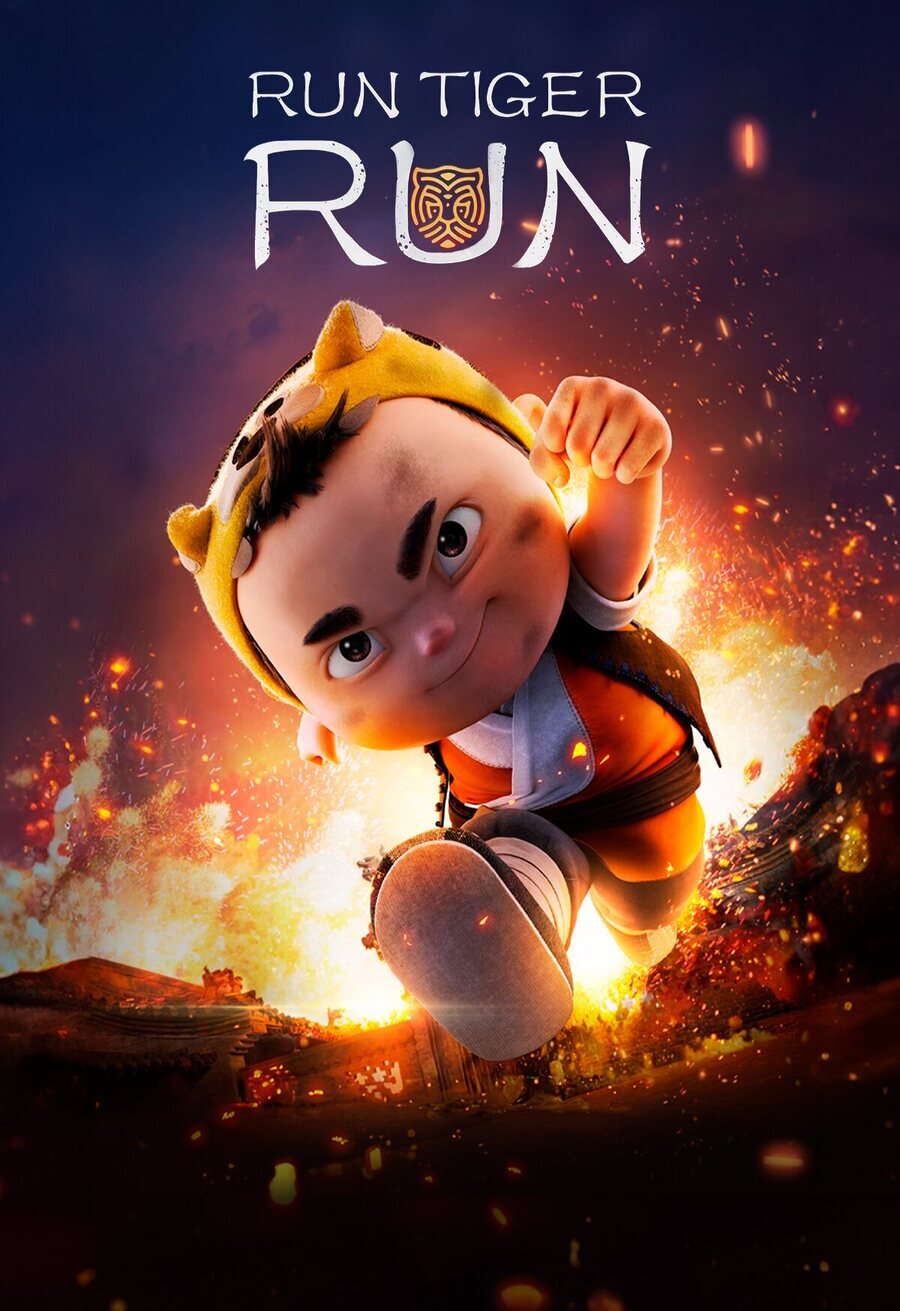 Cartel de ¡Corre, Tiger, Corre! - Inglés