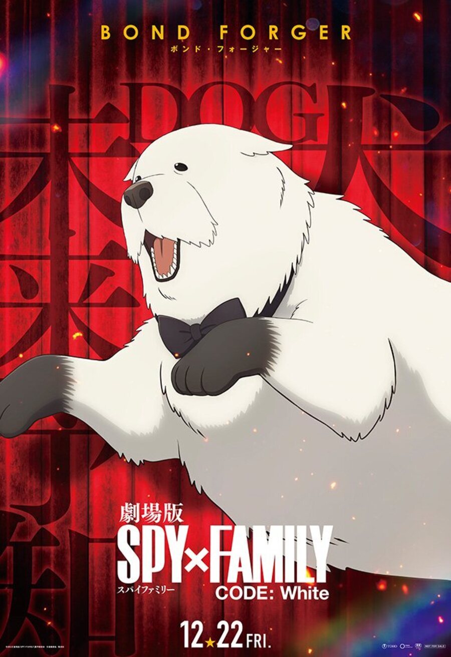 Cartel de Spy X Family Código: Blanco - Cartel Bond
