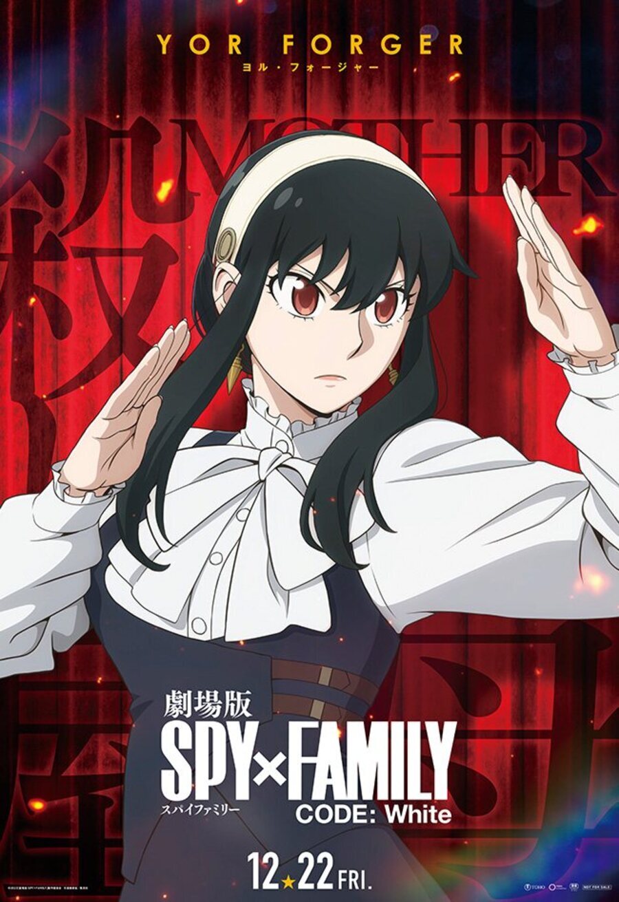 Cartel de Spy X Family Código: Blanco - Cartel Yoru