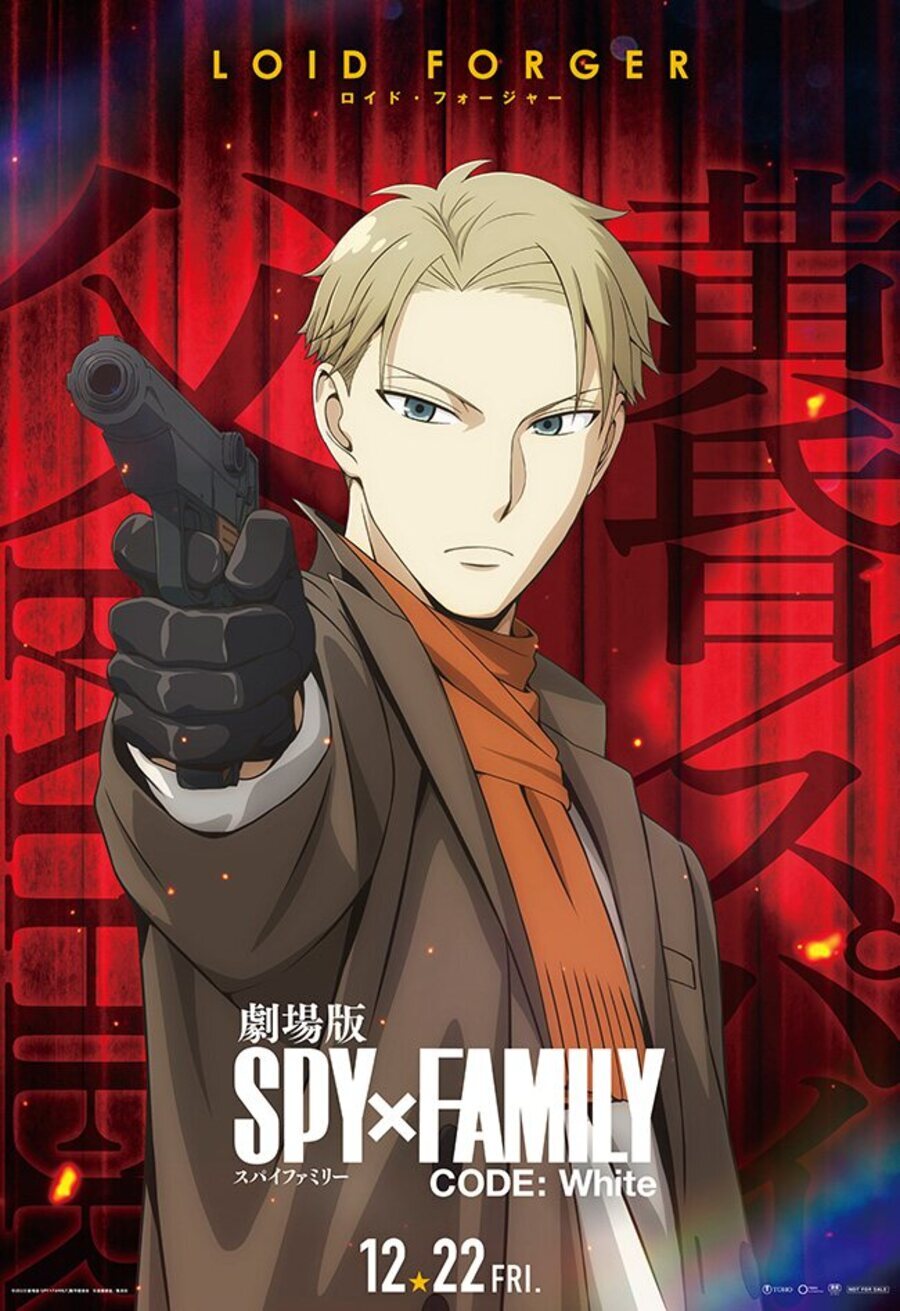 Cartel de Spy X Family Código: Blanco - Cartel Lloyd