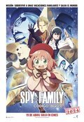 Cartel de Spy X Family Código: Blanco