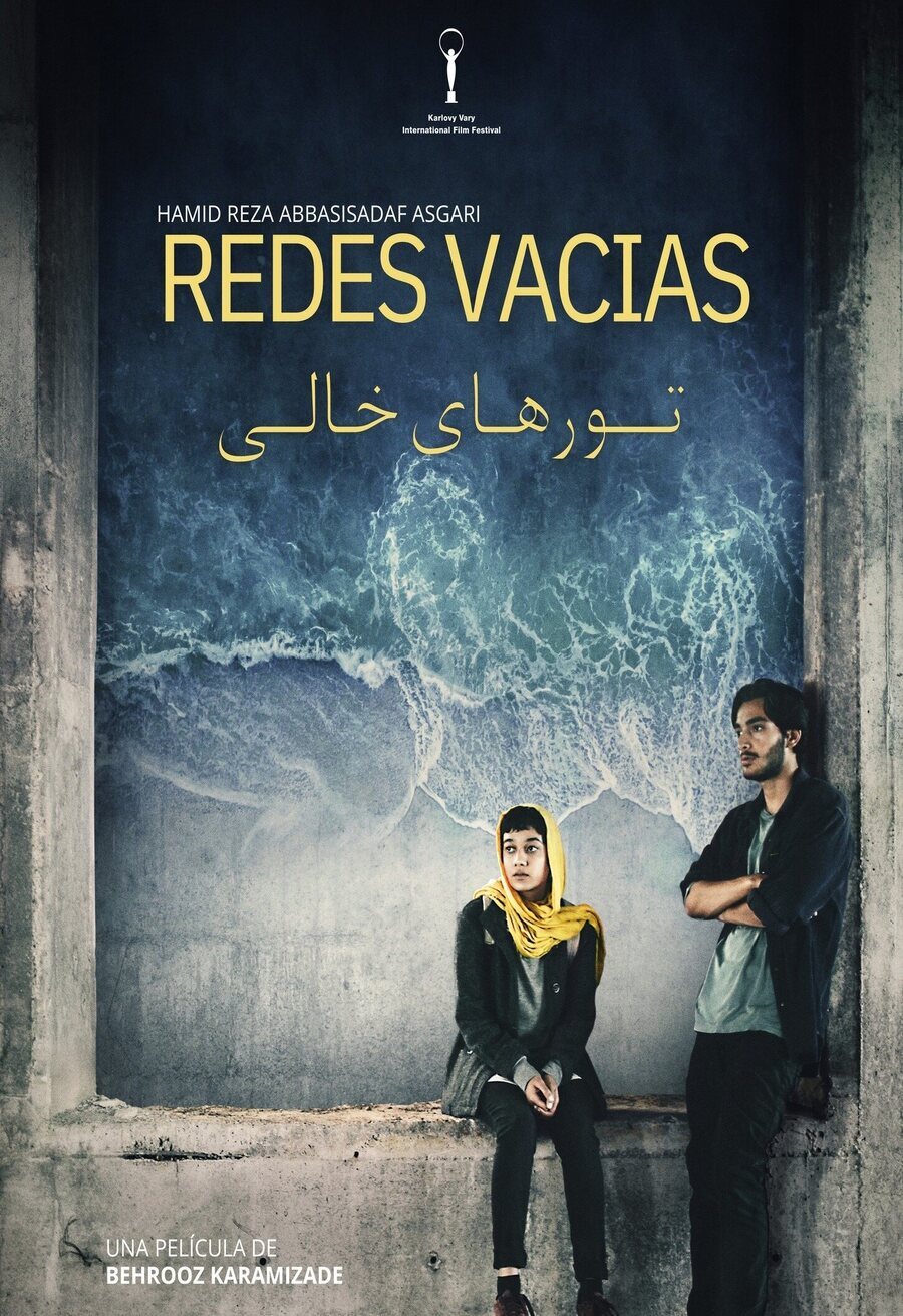 Cartel de Redes vacías - España