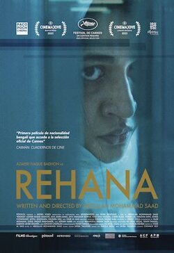 Rehana