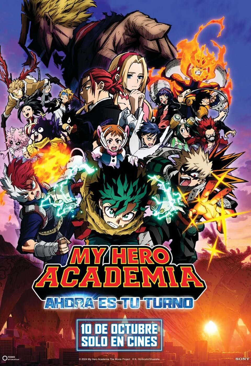 Cartel de My Hero Academia: Ahora es tu turno - Cartel España 2