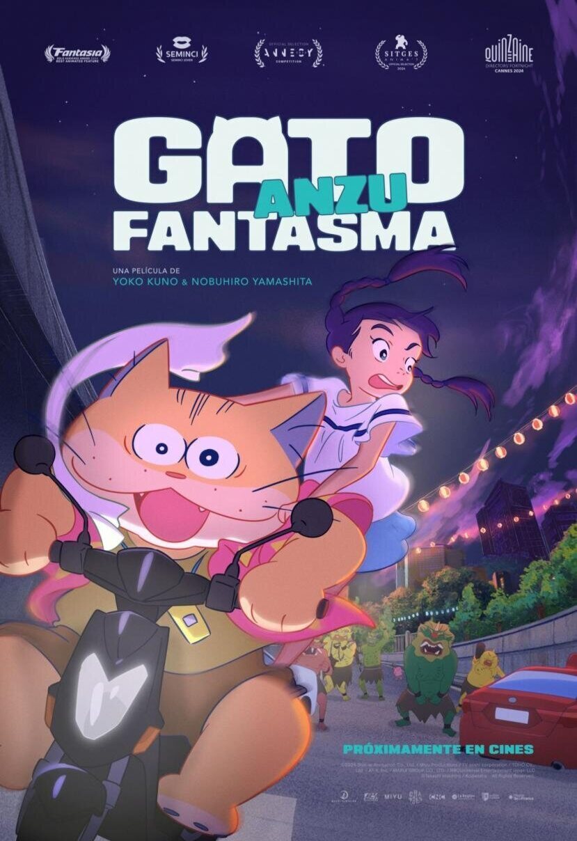 Cartel de Anzu, gato fantasma - 