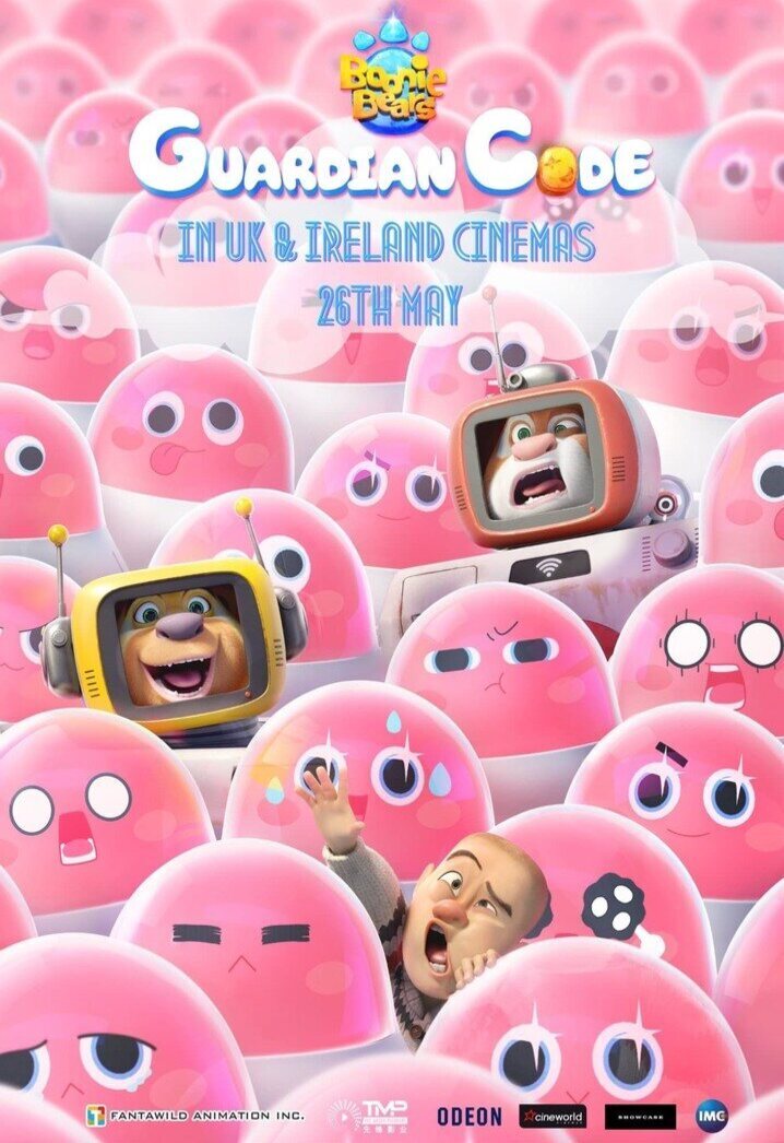 Cartel de Boonie Bears. Código Guardián - 