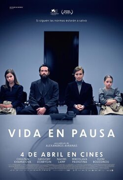 Cartel de Vida en pausa