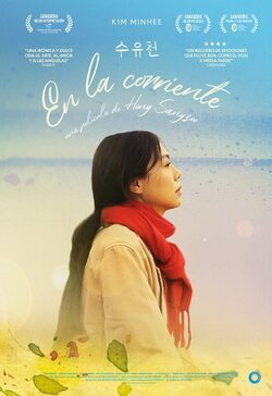 Cartel de By the Stream