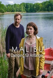 Malibú. Camping para principiantes