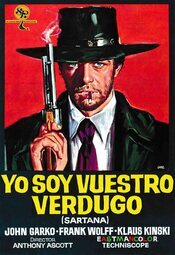 Yo soy vuestro verdugo