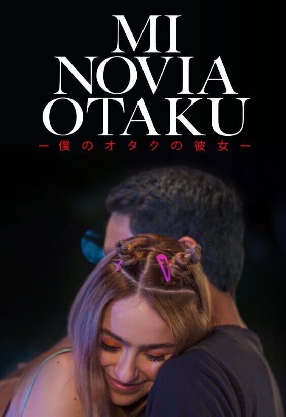 Cartel de Mi novia otaku - Cartel 'Mi novia otaku'