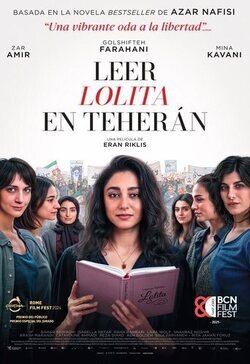 Cartel de Leer Lolita en Teherán