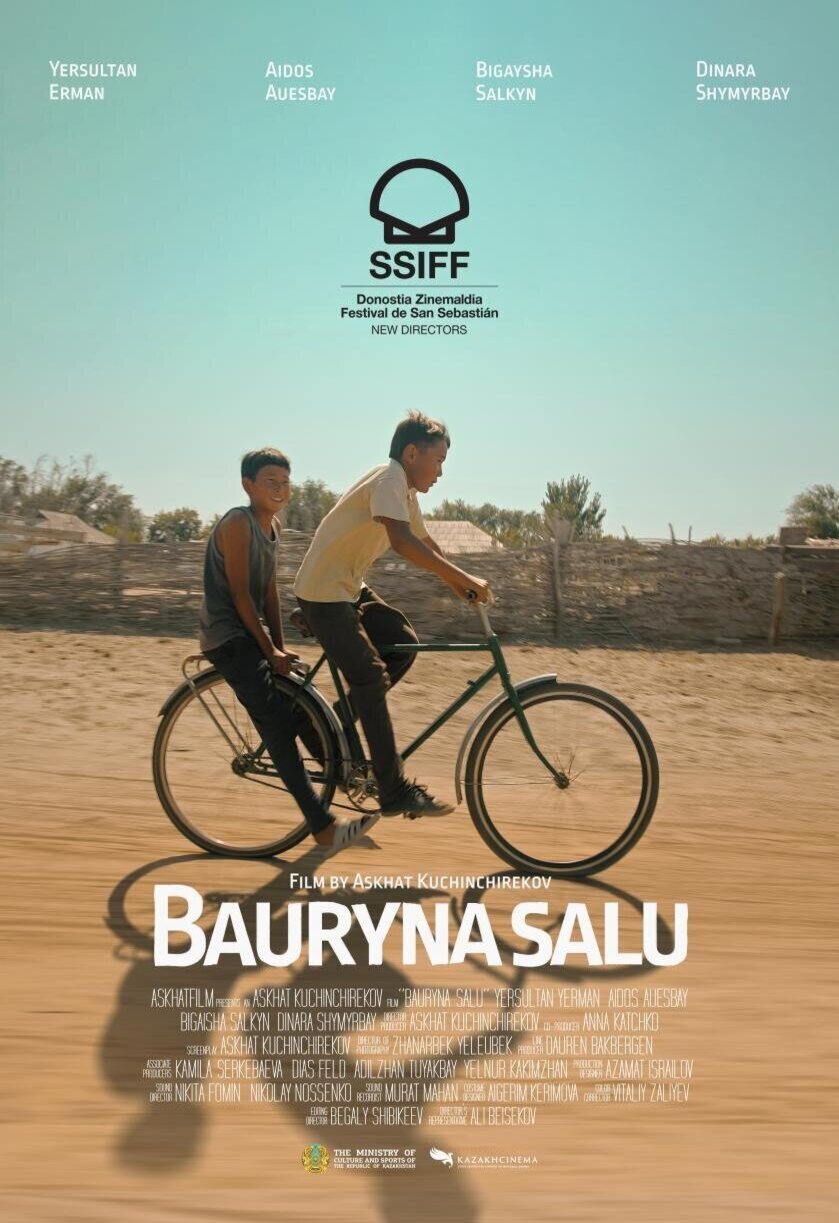 Cartel de Bauryna salu - 