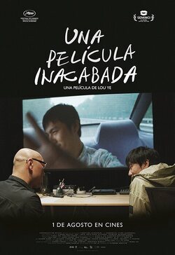 An Unfinished Film