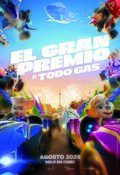 El Gran Premio: A todo gas