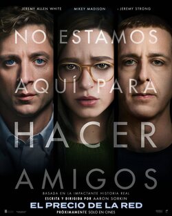 El precio de la red