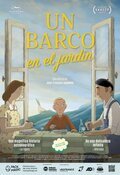 Cartel de Slocum et moi