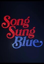 Song Sung Blue, Canción para dos