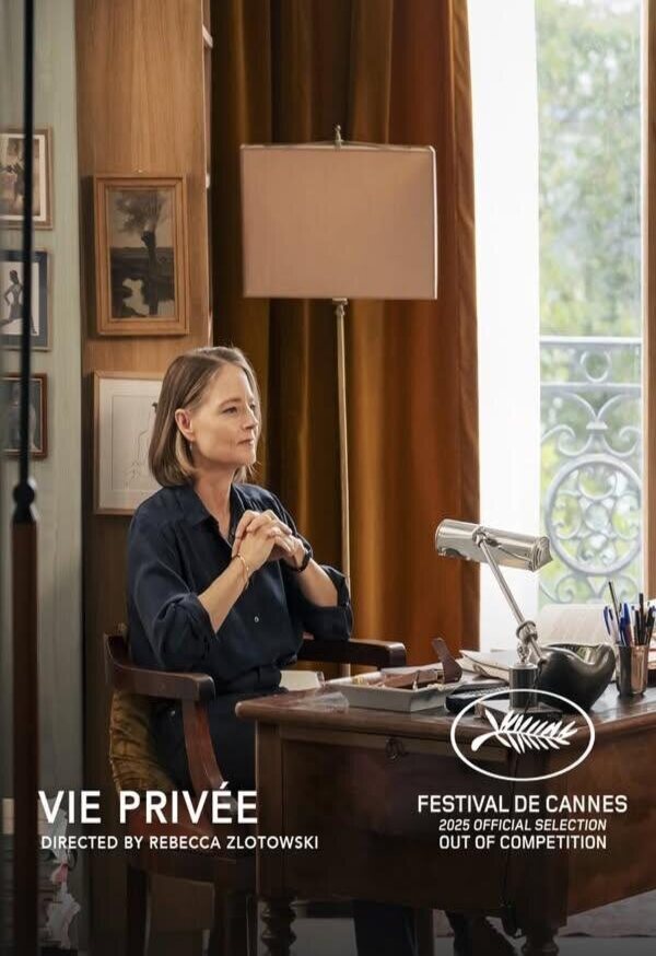 Cartel de Vida privada - Cartel inglés