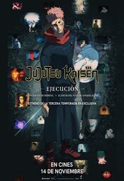 Cartel de Jujutsu Kaisen: Execution