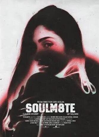 Cartel de Soulm8te - 