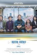 Cartel de Familia en renta