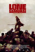 Cartel de Lone Samurai