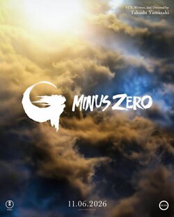 Godzilla Minus Zero