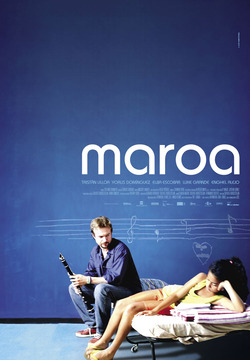 Cartel de Maroa