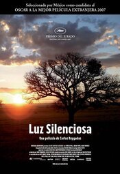 Luz silenciosa