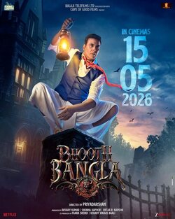 Cartel de Bhooth Bangla