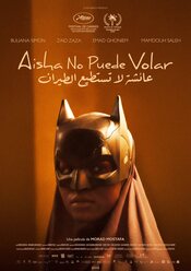 Aisha no puede volar
