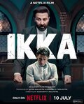Cartel de Ikka