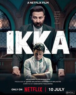 Cartel de Ikka