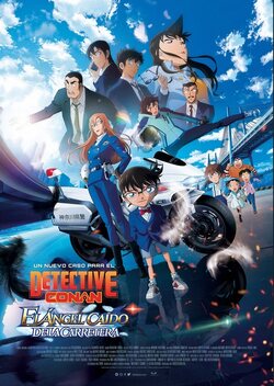 Cartel de Detective Conan: El Ángel Caído De La Carretera