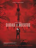 Cartel de Ciudad de Muertos