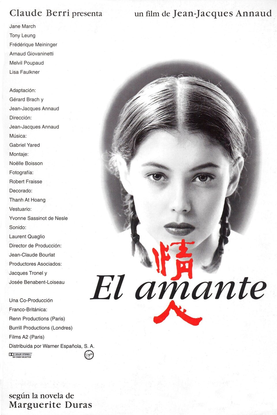 Cartel de El amante - 