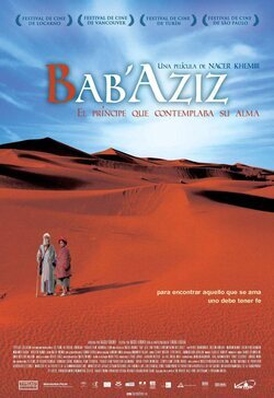 Cartel de Bab'Aziz