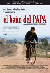 El baño del Papa