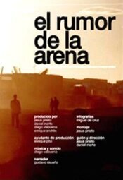 El rumor de la arena